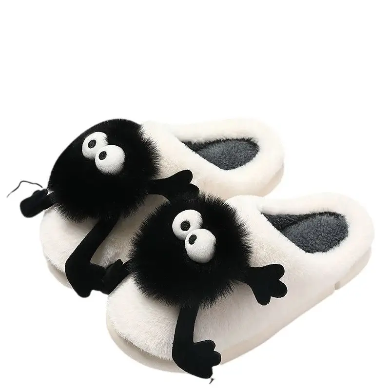 Autumn and winter coal balls cute cotton slippers women's 2024 winter lovers plush warm indoor home cotton shoes men - Image 12