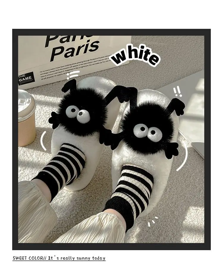 Autumn and winter coal balls cute cotton slippers women's 2024 winter lovers plush warm indoor home cotton shoes men — feature 10