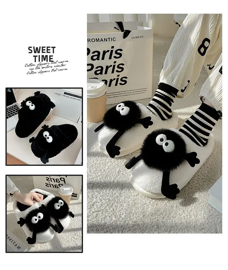 Autumn and winter coal balls cute cotton slippers women's 2024 winter lovers plush warm indoor home cotton shoes men — feature 12