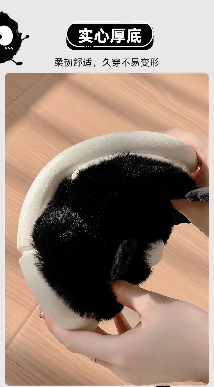Autumn and winter coal balls cute cotton slippers women's 2024 winter lovers plush warm indoor home cotton shoes men — feature 7