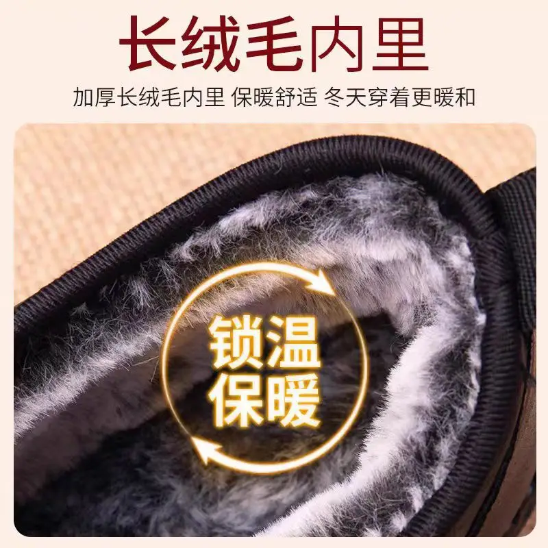 Winter Fleece-Lined Warm Cloth Shoes for Women, Cotton Shoes for Middle-Aged and Elderly Mothers, Soft-Soled Non-Slip Cotton Boots, Mother's Shoes with Non-Slip Soft Soles — feature 3