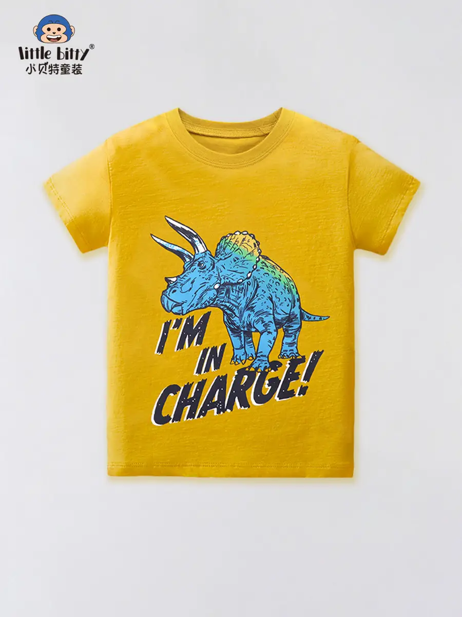 2025 Kids Cotton T-Shirt Yellow Short Sleeve - Image 2