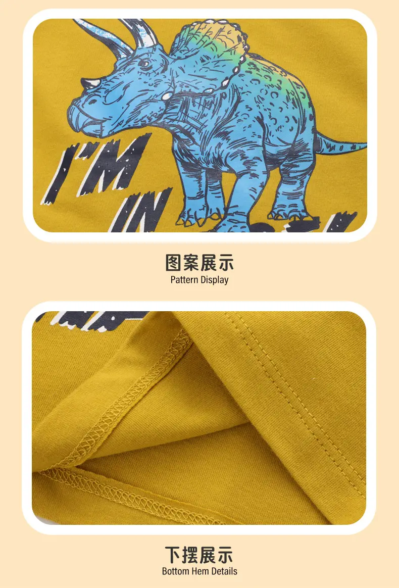 2025 Kids Cotton T-Shirt Yellow Short Sleeve — feature 10