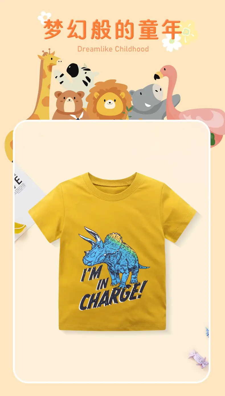 2025 Kids Cotton T-Shirt Yellow Short Sleeve — feature 7