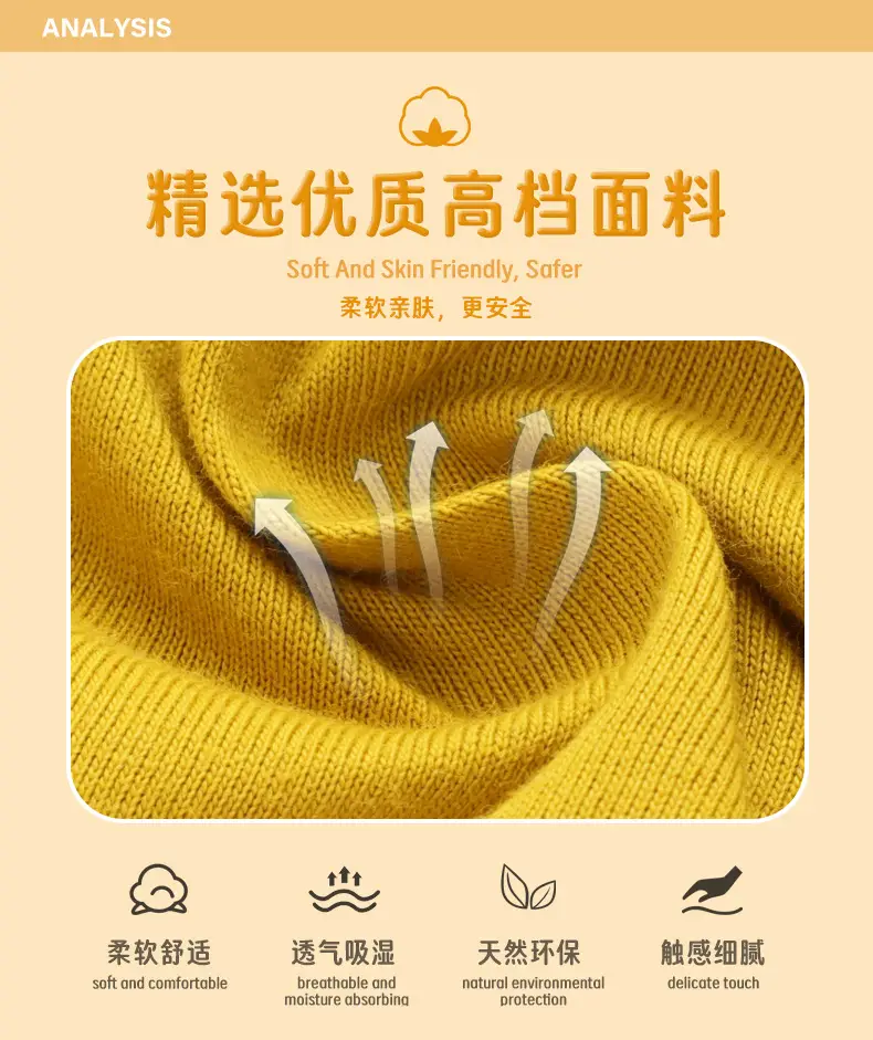 2025 Kids Cotton T-Shirt Yellow Short Sleeve — feature 8