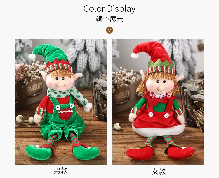 Christmas Elf Leg Hanging Dolls for Kids Gift — feature 6