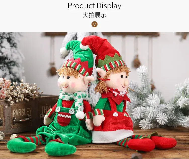 Christmas Elf Leg Hanging Dolls for Kids Gift — feature 7