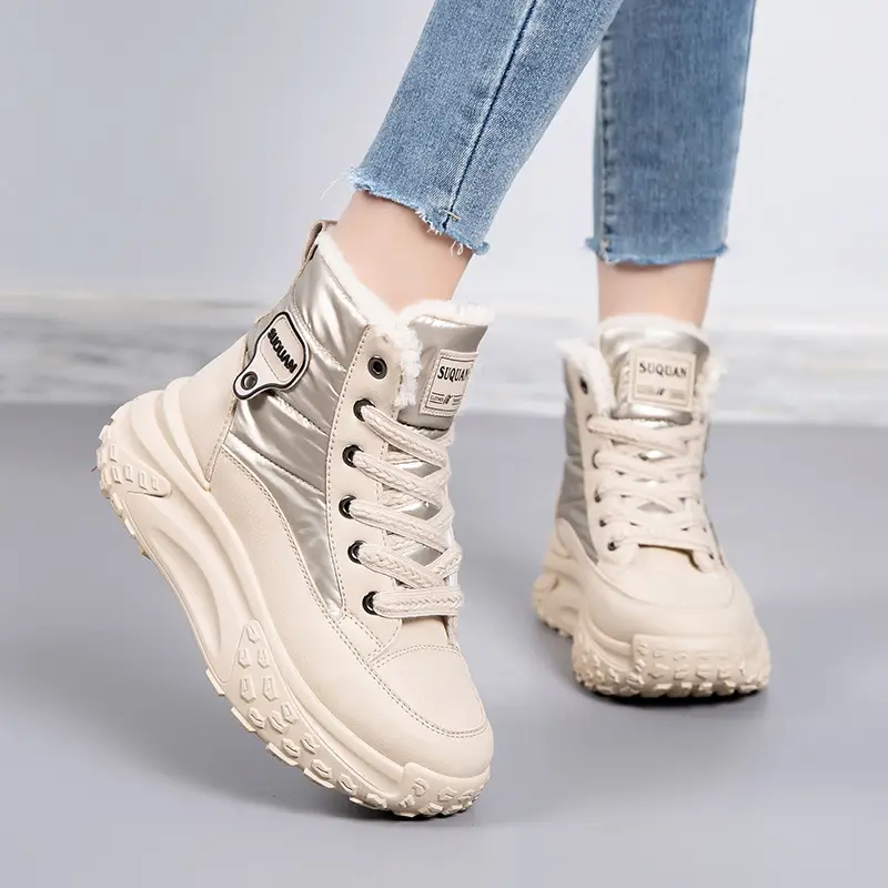 2025 New Winter High-Top Thick-Soled Snow Boots with Plush Lining, Thickened Non-Slip Cotton Shoes, Height-Increasing Warm Women's Dad Shoes