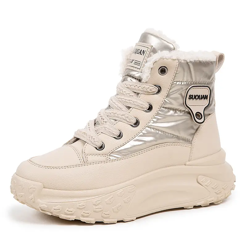 2025 New Winter High-Top Thick-Soled Snow Boots with Plush Lining, Thickened Non-Slip Cotton Shoes, Height-Increasing Warm Women's Dad Shoes