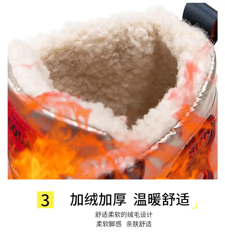 2025 New Winter High-Top Thick-Soled Snow Boots with Plush Lining, Thickened Non-Slip Cotton Shoes, Height-Increasing Warm Women's Dad Shoes — feature 12