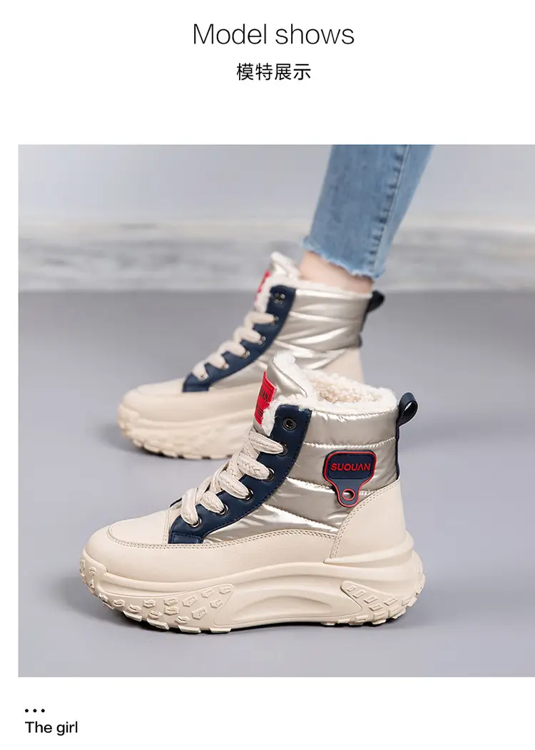 2025 New Winter High-Top Thick-Soled Snow Boots with Plush Lining, Thickened Non-Slip Cotton Shoes, Height-Increasing Warm Women's Dad Shoes — feature 14