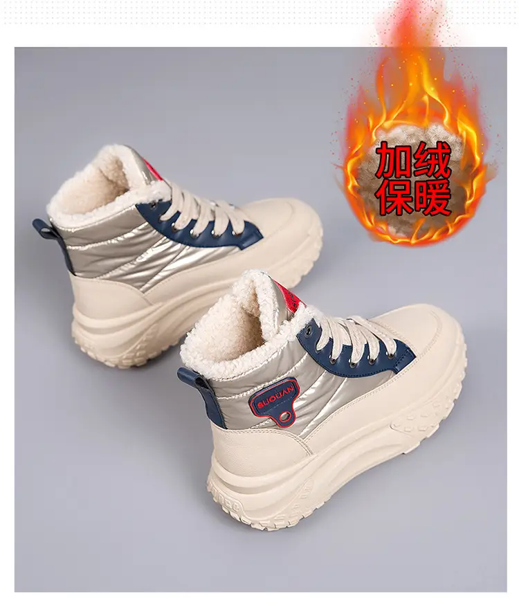 2025 New Winter High-Top Thick-Soled Snow Boots with Plush Lining, Thickened Non-Slip Cotton Shoes, Height-Increasing Warm Women's Dad Shoes — feature 5