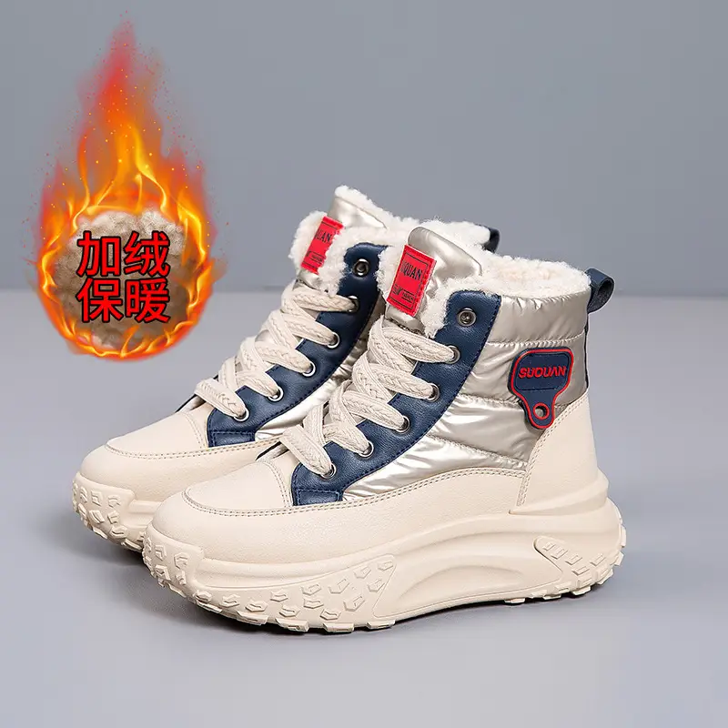 2025 New Winter High-Top Thick-Soled Snow Boots with Plush Lining, Thickened Non-Slip Cotton Shoes, Height-Increasing Warm Women's Dad Shoes