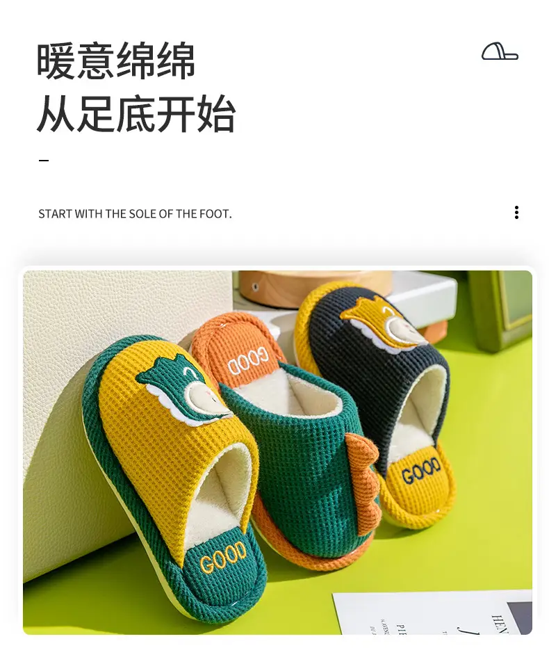Children's Linen Slippers Home Parent-Child Slippers Cute Cotton Linen Home Floor Slippers Non-Slip Sweat-proof Cotton Slippers — feature 2