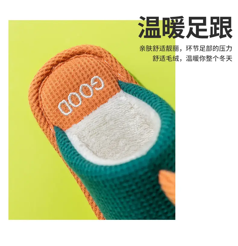 Children's Linen Slippers Home Parent-Child Slippers Cute Cotton Linen Home Floor Slippers Non-Slip Sweat-proof Cotton Slippers — feature 7