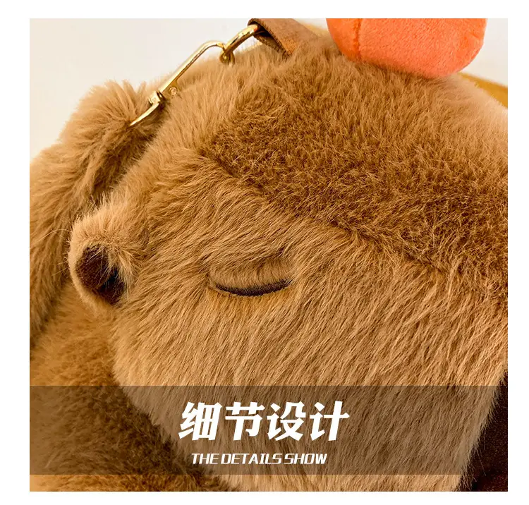 Plush Bear Capybara Bag Brown Single Shoulder — feature 11