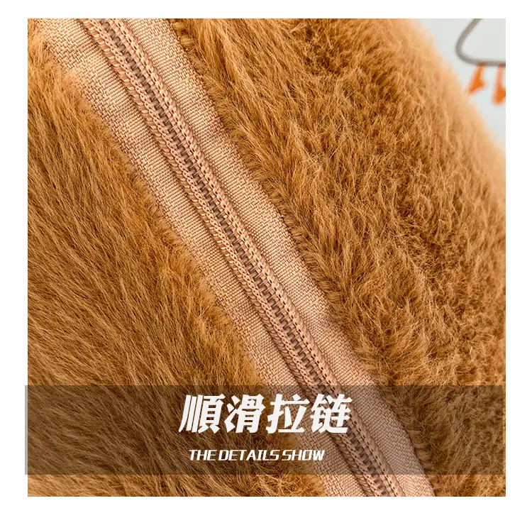 Plush Bear Capybara Bag Brown Single Shoulder — feature 12
