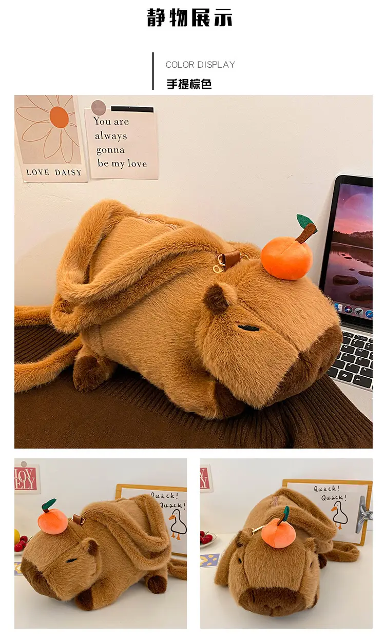 Plush Bear Capybara Bag Brown Single Shoulder — feature 3