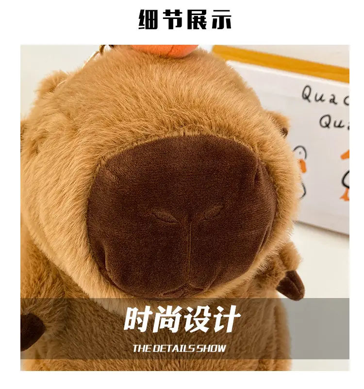 Plush Bear Capybara Bag Brown Single Shoulder — feature 4