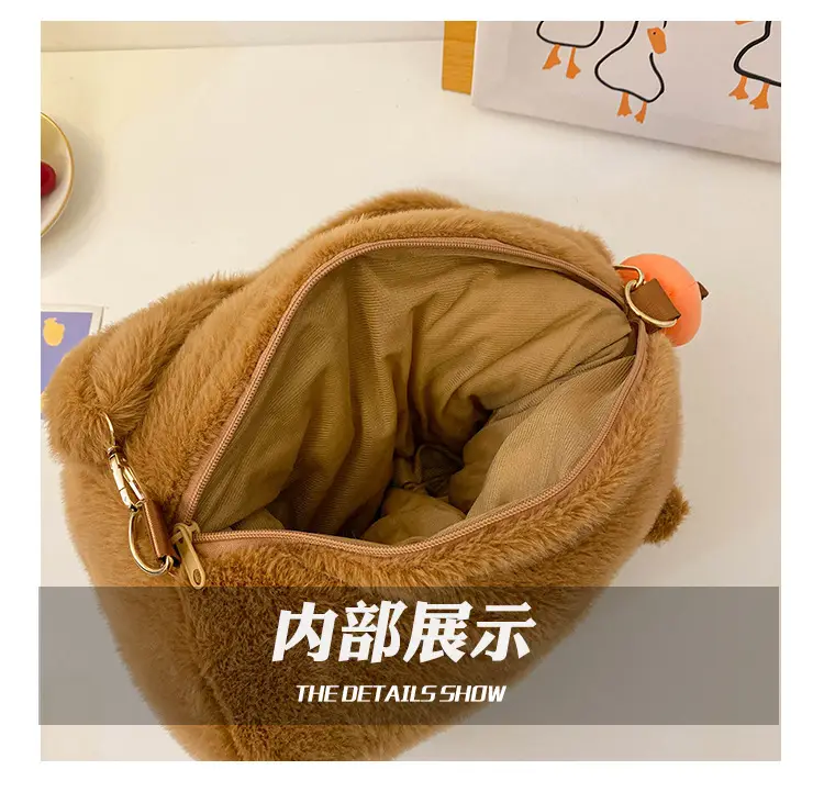Plush Bear Capybara Bag Brown Single Shoulder — feature 6