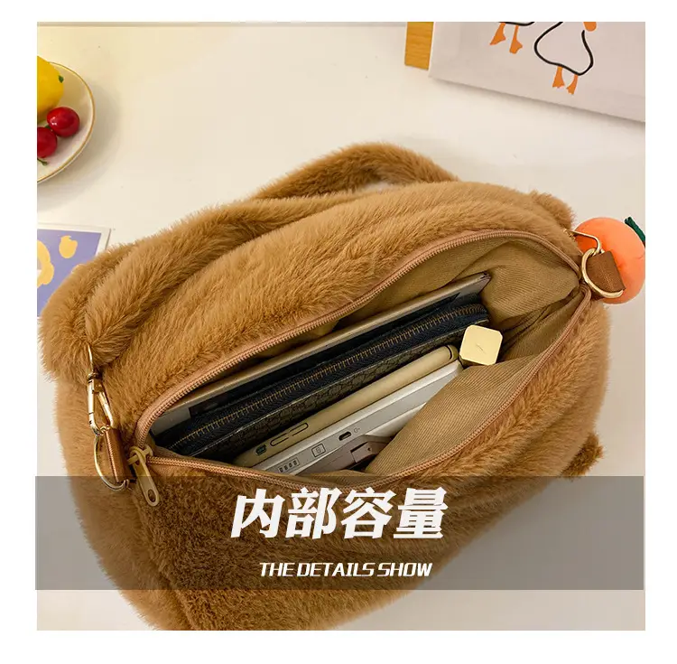 Plush Bear Capybara Bag Brown Single Shoulder — feature 7