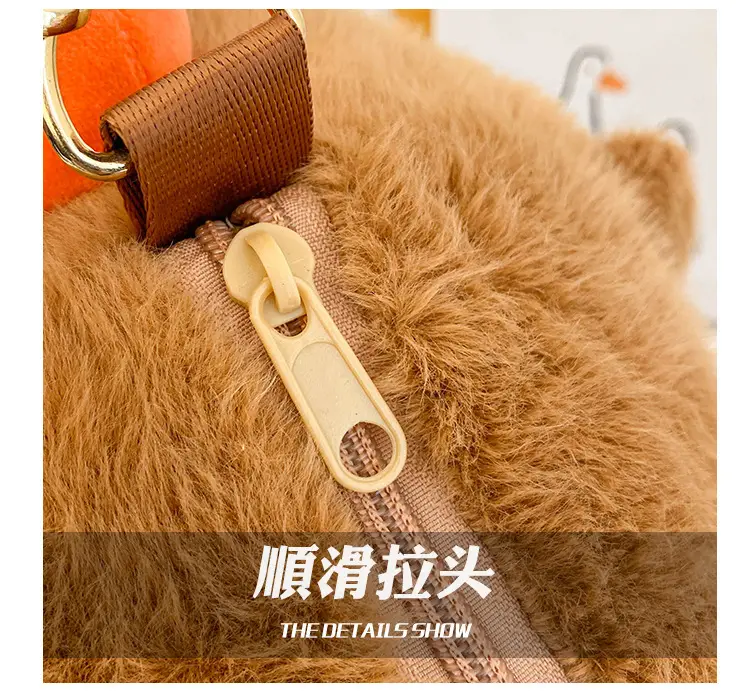 Plush Bear Capybara Bag Brown Single Shoulder — feature 8