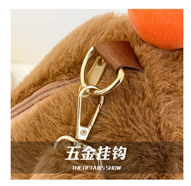 Plush Bear Capybara Bag Brown Single Shoulder — feature 9