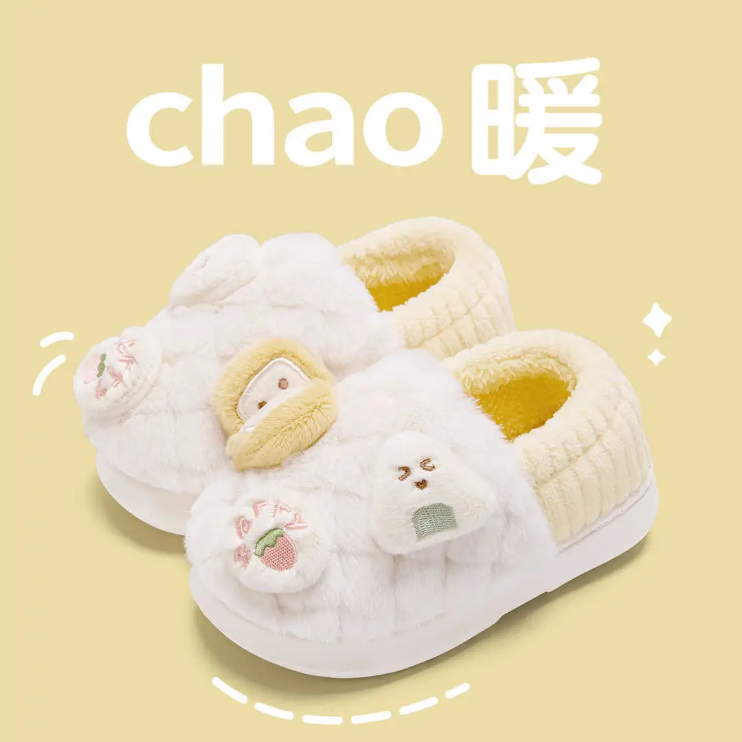 Lidani Children's Cotton Slippers for Girls, Winter 2025 New Model, Indoor Home Plush-Lined Closed-Back Parent-Child Cotton Shoes for Boys