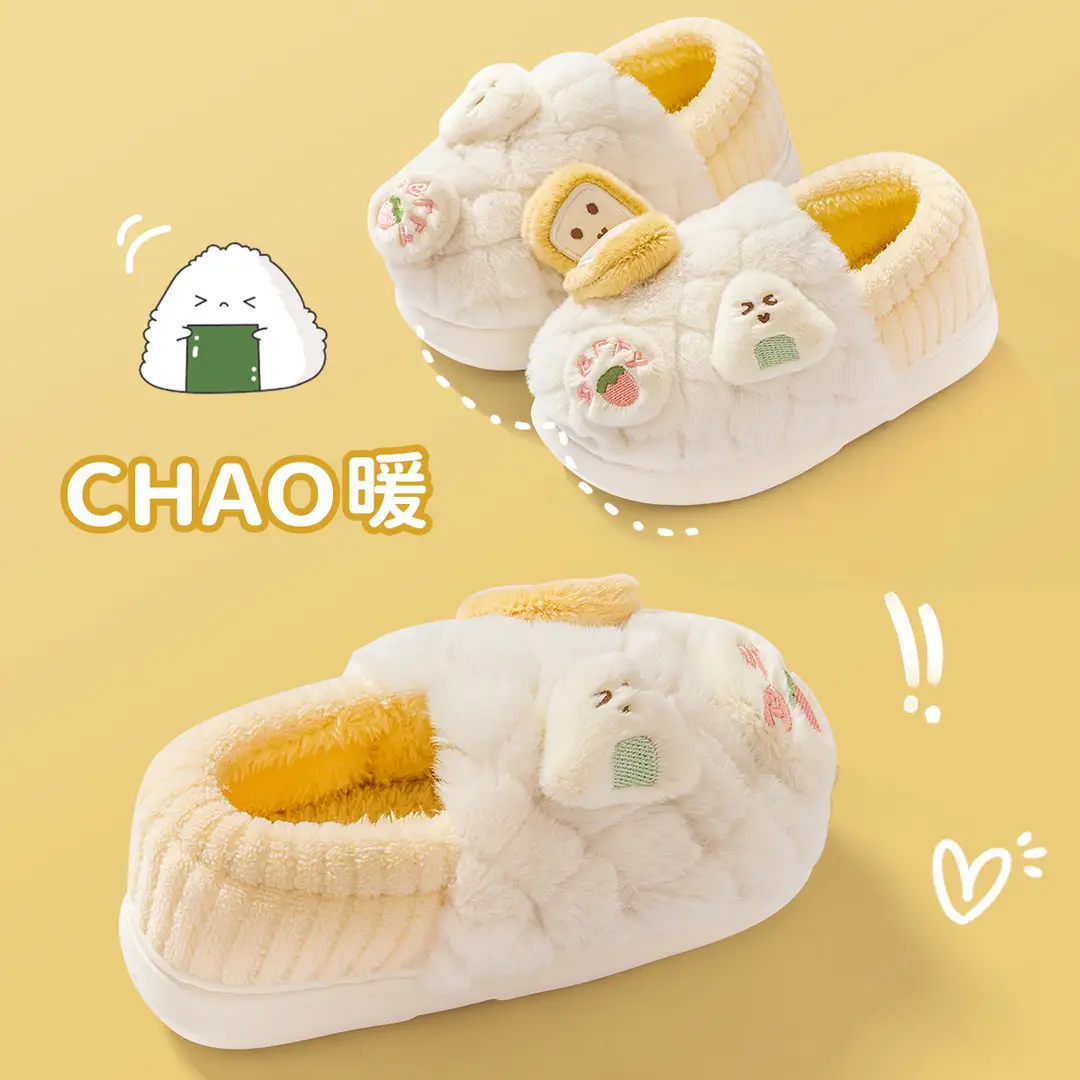 Lidani Children's Cotton Slippers for Girls, Winter 2025 New Model, Indoor Home Plush-Lined Closed-Back Parent-Child Cotton Shoes for Boys