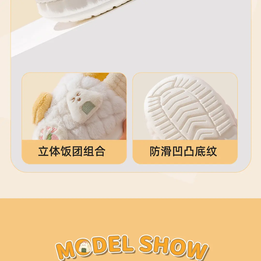Lidani Children's Cotton Slippers for Girls, Winter 2025 New Model, Indoor Home Plush-Lined Closed-Back Parent-Child Cotton Shoes for Boys — feature 12