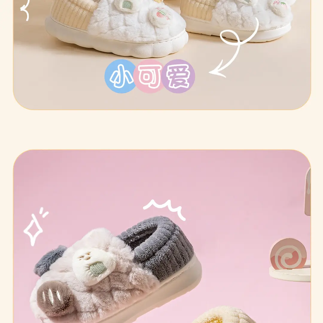 Lidani Children's Cotton Slippers for Girls, Winter 2025 New Model, Indoor Home Plush-Lined Closed-Back Parent-Child Cotton Shoes for Boys — feature 14