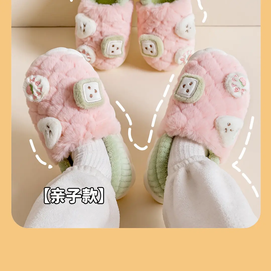 Lidani Children's Cotton Slippers for Girls, Winter 2025 New Model, Indoor Home Plush-Lined Closed-Back Parent-Child Cotton Shoes for Boys — feature 16