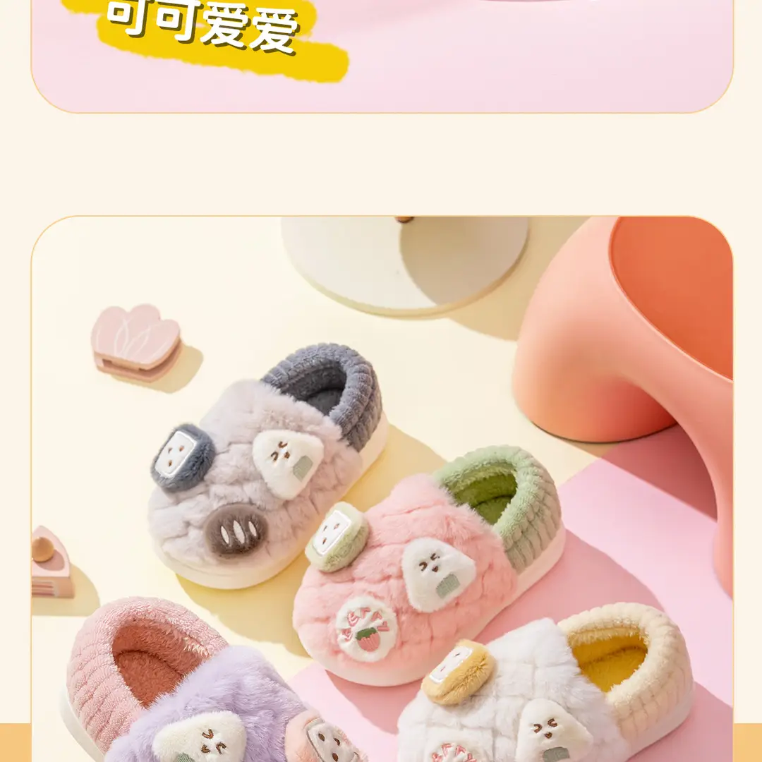 Lidani Children's Cotton Slippers for Girls, Winter 2025 New Model, Indoor Home Plush-Lined Closed-Back Parent-Child Cotton Shoes for Boys — feature 18