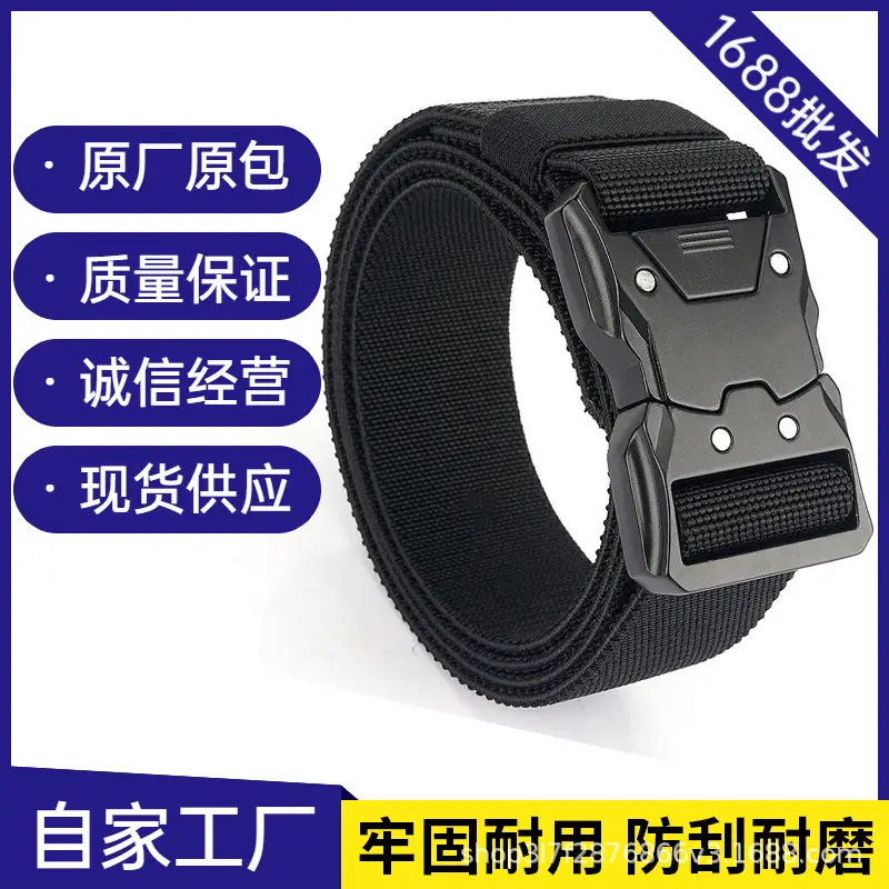 New Men's Green Nylon Tactical Belt Quick Release Buckle - Image 3