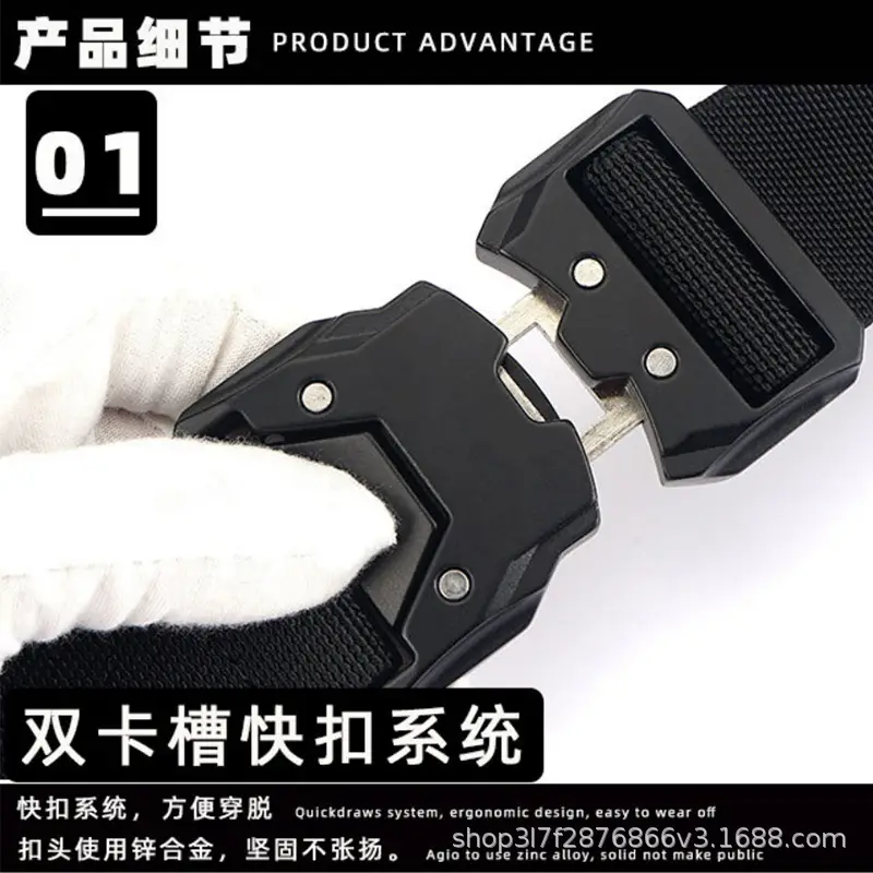 New Men's Green Nylon Tactical Belt Quick Release Buckle - Image 4