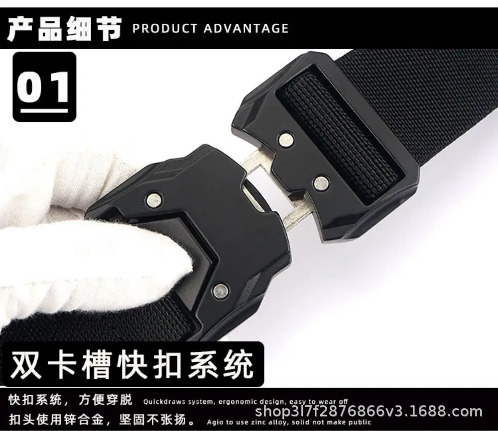New Men's Green Nylon Tactical Belt Quick Release Buckle — feature 10