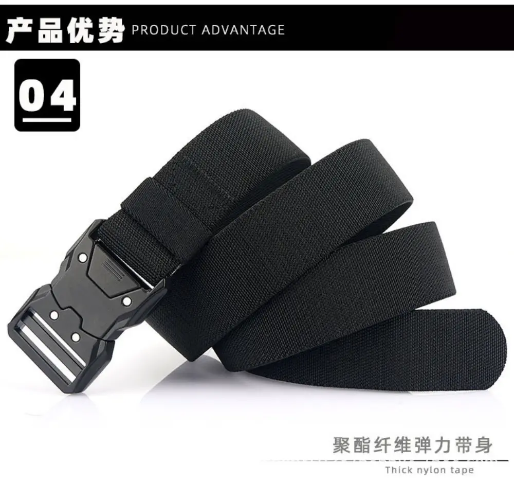 New Men's Green Nylon Tactical Belt Quick Release Buckle — feature 13