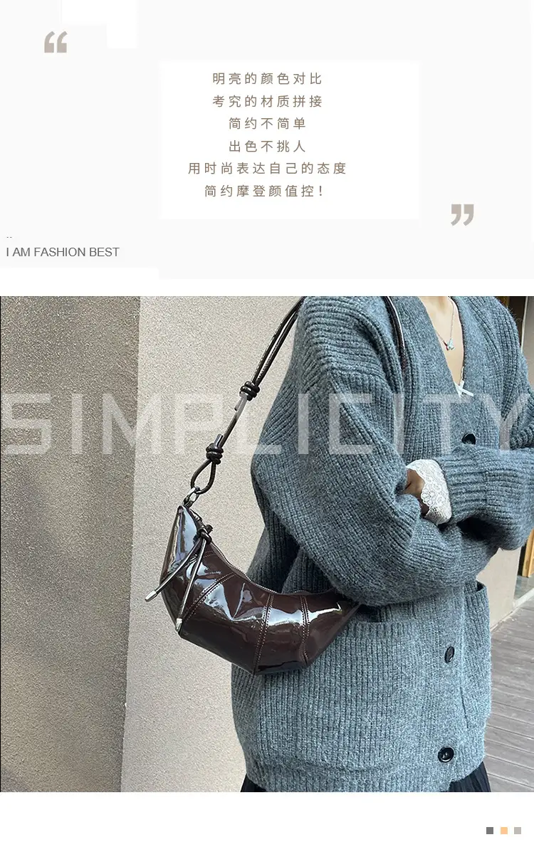 Women's Crossbody Bag Brown Patent 2025 Winter — feature 3