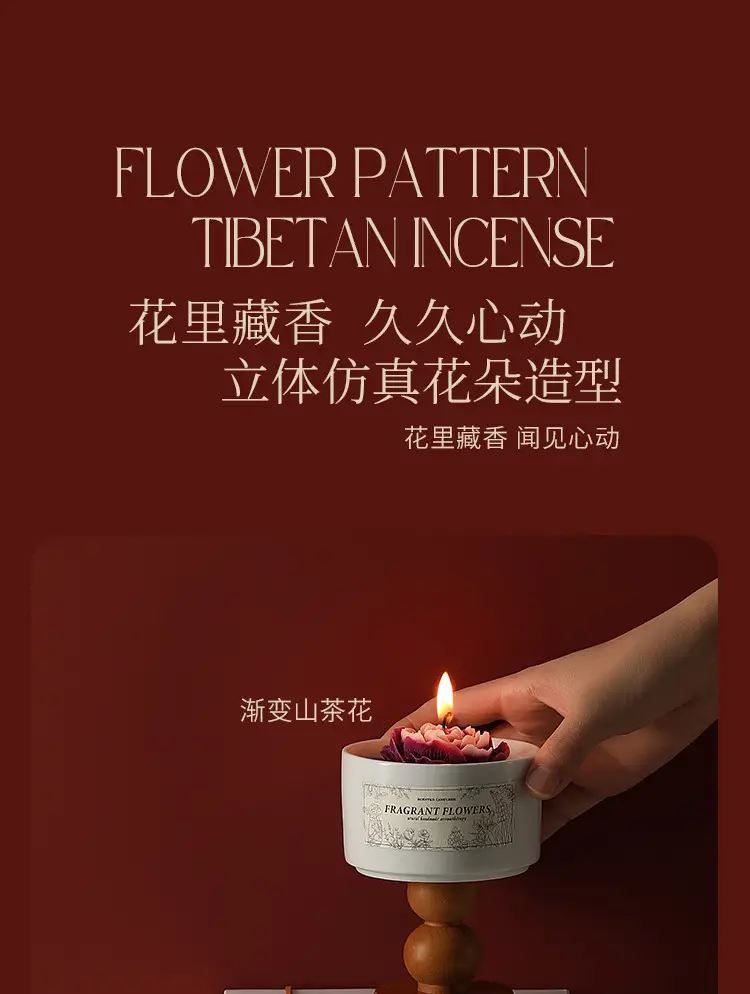 Camellia Soy Wax Scented Candle Gift Box Birthday Wedding Souvenir High-End Long-Lasting Fragrance Wholesale Customization — feature 11