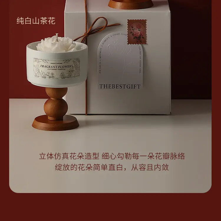 Camellia Soy Wax Scented Candle Gift Box Birthday Wedding Souvenir High-End Long-Lasting Fragrance Wholesale Customization — feature 12