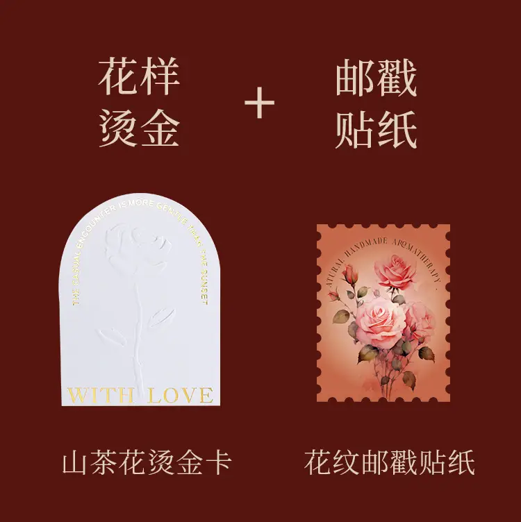 Camellia Soy Wax Scented Candle Gift Box Birthday Wedding Souvenir High-End Long-Lasting Fragrance Wholesale Customization — feature 14