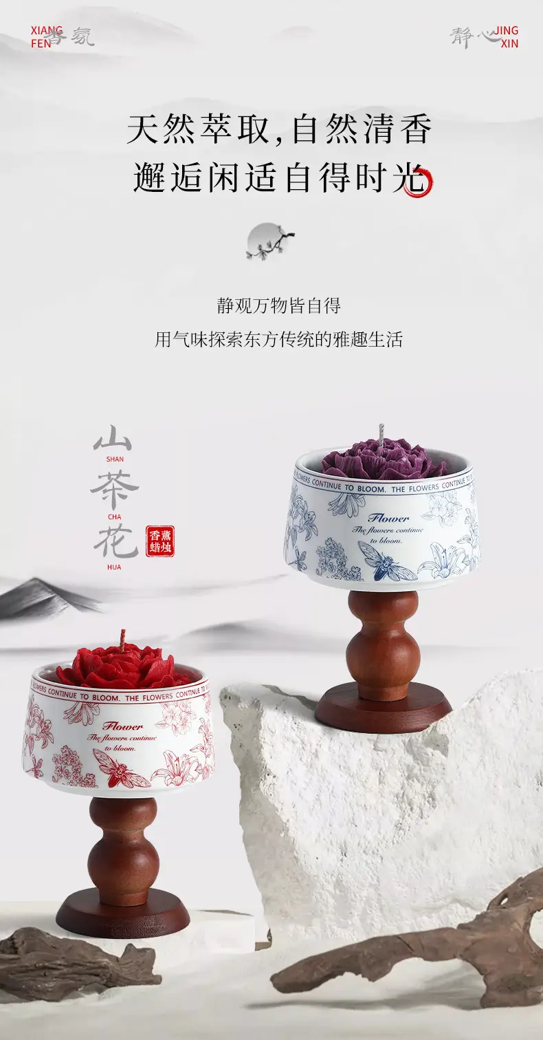 Camellia Soy Wax Scented Candle Gift Box Birthday Wedding Souvenir High-End Long-Lasting Fragrance Wholesale Customization — feature 21