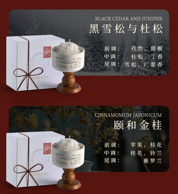 Camellia Soy Wax Scented Candle Gift Box Birthday Wedding Souvenir High-End Long-Lasting Fragrance Wholesale Customization — feature 25