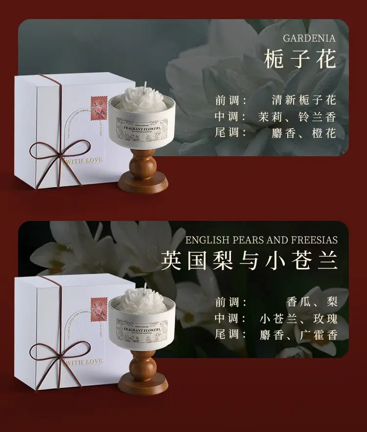 Camellia Soy Wax Scented Candle Gift Box Birthday Wedding Souvenir High-End Long-Lasting Fragrance Wholesale Customization — feature 26