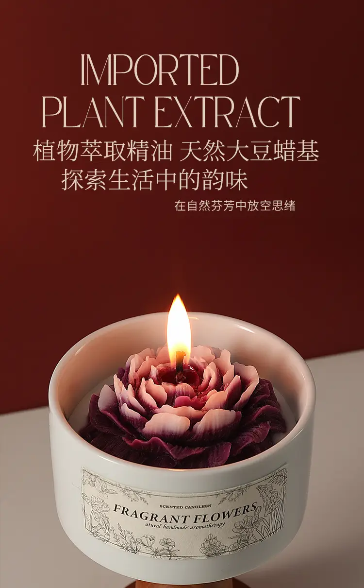 Camellia Soy Wax Scented Candle Gift Box Birthday Wedding Souvenir High-End Long-Lasting Fragrance Wholesale Customization — feature 5
