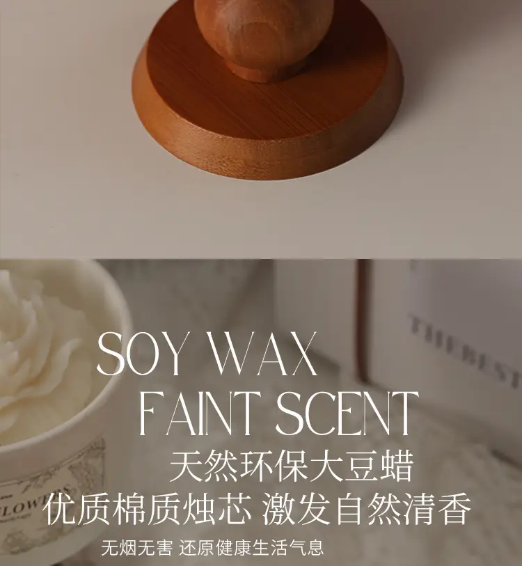 Camellia Soy Wax Scented Candle Gift Box Birthday Wedding Souvenir High-End Long-Lasting Fragrance Wholesale Customization — feature 6