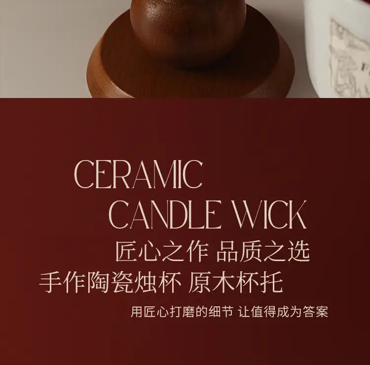 Camellia Soy Wax Scented Candle Gift Box Birthday Wedding Souvenir High-End Long-Lasting Fragrance Wholesale Customization — feature 9