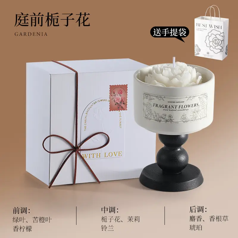 Camellia Soy Wax Scented Candle Gift Box Birthday Wedding Souvenir High-End Long-Lasting Fragrance Wholesale Customization