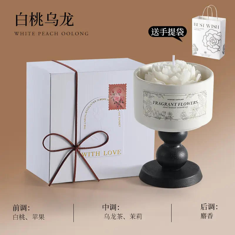 Camellia Soy Wax Scented Candle Gift Box Birthday Wedding Souvenir High-End Long-Lasting Fragrance Wholesale Customization