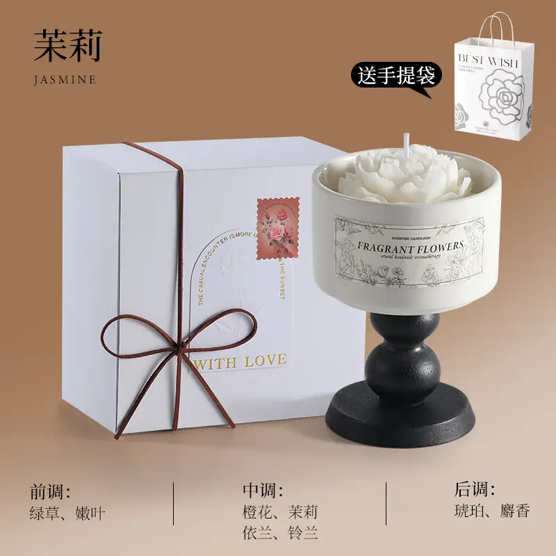 Camellia Soy Wax Scented Candle Gift Box Birthday Wedding Souvenir High-End Long-Lasting Fragrance Wholesale Customization